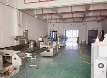 包裝生產(chǎn)車間