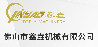 德愷自動包裝機設(shè)備廠家